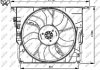 Вентилятор радіатора NRF 47727 (фото 5)