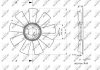 Крильчатка вентилятора NRF 49854 (фото 1)