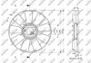Крильчатка вентилятора NRF 49865 (фото 1)