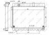 Радіатор, охолодження двигуна NRF 504236 (фото 1)