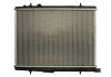 Радиатор NRF 509525 (фото 2)