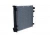 Радіатор системи охолодження, MAN TGL 10.180 FC, FRC, FLC, FLRC NRF 509873 (фото 4)