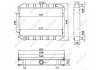 Радіатор, охолодження двигуна NRF 52048 (фото 1)