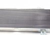 Радиатор охлаждения двигателя NRF 52152 (фото 2)
