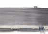 Радиатор охлаждения двигателя NRF 52152 (фото 5)