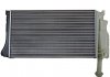 Радиатор NRF 53075 (фото 5)