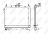 Радиатор охлаждения двигателя NRF 53361 (фото 1)