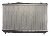 Радиатор системы охлаждения NRF 53385 (фото 2)