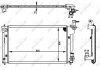 Радиатор NRF 53398 (фото 1)