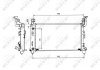 Радиатор NRF 53501 (фото 3)