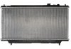 Радиатор охлаждения двигателя NRF 53519 (фото 2)