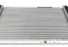 Радиатор охлаждения двигателя NRF 53637 (фото 3)
