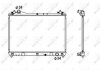 Радиатор NRF 53703 (фото 1)