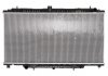 Радиатор охлаждения двигателя NRF 53830 (фото 2)