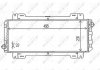 Радиатор NRF 54613 (фото 1)