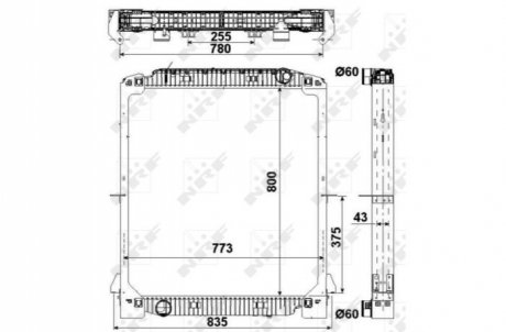 Радиатор NRF 549567 (фото 1)