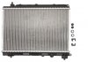 Радиатор охлаждения двигателя NRF 55305 (фото 2)