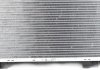 Радіатор охолодження двигуна NRF 55331 (фото 2)