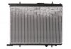 Радиатор NRF 56021 (фото 1)