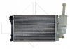 Радиатор охлаждения двигателя NRF 58170 (фото 3)