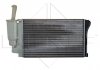 Радиатор охлаждения двигателя NRF 58170 (фото 4)