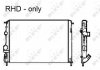 Радіатор охолодження двигуна NRF 58326 (фото 3)
