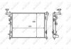 Радиатор охлаждения двигателя NRF 58462 (фото 1)