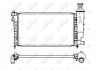 Радіатор, охолодження двигуна NRF 58920 (фото 1)