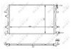 Радиатор охлаждения двигателя NRF 59118 (фото 1)
