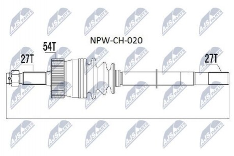 Піввісь NPWCH020