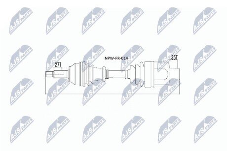 Полуось правая NPW-FR-014