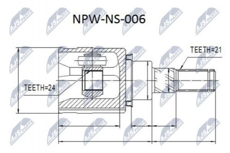 ШАРНІР РІВНИХ КУТОВИХ ШВИДКОСТЕЙ | NISSAN MURANO Z50 02-07, X-TRAIL T30 00-06 /ЗАД/ NPWNS006