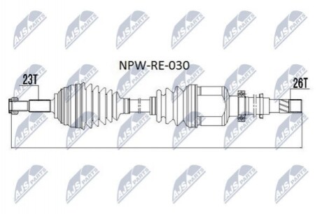 Піввісь права NPW-RE-030