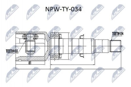 ШАРНІР РІВНИХ КУТОВИХ ШВИДКОСТЕЙ | TOYOTA AVENSIS ADT251 2.2D-4D 05-, COROLLA 2.0D 06-13, COROLLA VERSO 2.2D 04-, AURIS 2.0D,2.2D 06-12, VERSO 2.2D 09- /ПРАВ/ NPWTY034