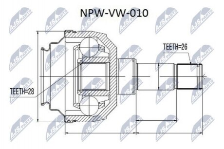 ШРКШ внутр. лів. (26x28x40mm) VW Sharan/Ford Galaxy 1.8TDI/2.0 16V/2.8 VR6 96- NPW-VW-010