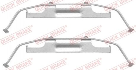 Рем/к-кт гальмівних колодок перед. BMW X5 (E53) 00-/5 (E39) -00 109-1642