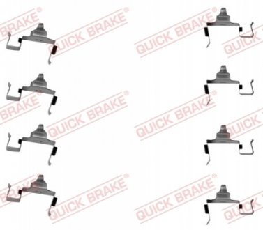 109-1697 QUICK BRAKE Планка супорта (переднього) прижимна (к-кт) Kia Sportage 2.0i 16V 94-03 (Sumito