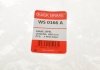 QUICK BRAKE Датчик зносу гальмівних колодок (передніх) Opel Vectra B 95-03 (L=660mm) К-кт OJD WS 0166 A (фото 5)