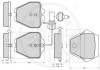 Гальмівні колодки, дискове гальмо (набір) Optimal 12158 (фото 2)