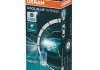 Автолампа (5W 12V W2,1X9,5D) OSRAM 2825CBN (фото 1)