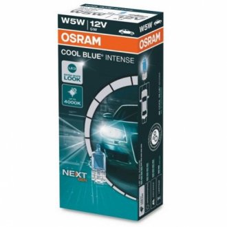 Автолампа Osram (5W 12V W2,1X9,5D) 2825CBN