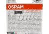 Автолампа 5W OSRAM 2845_02B (фото 2)