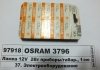 Лампа розжарювання 12V 2W BA9s OSRAM 3796 (фото 1)