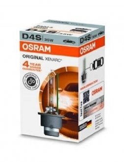 Автомобильная лампа OSRAM 4008321349392 (фото 1)