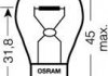 Автомобильная лампа OSRAM 4050300838120 (фото 2)