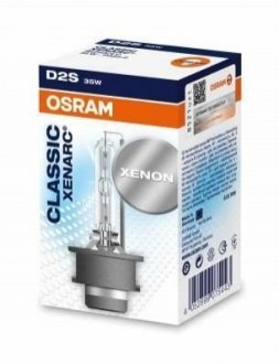 Автомобільна лампа OSRAM 4052899075443 (фото 1)