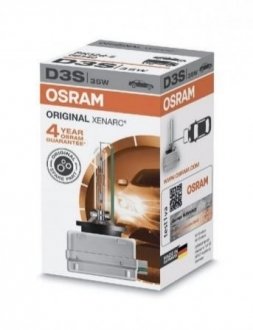Автомобильная лампа OSRAM 4052899199569 (фото 1)