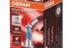 Автомобильная лампа OSRAM 4052899991422 (фото 2)