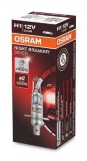 Автомобильная лампа OSRAM 4052899992573 (фото 1)