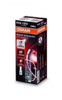 Лампа фарная H3 12V 55W PК22s Night Breaker (+90%) (пр-во OSRAM) 64151NBU